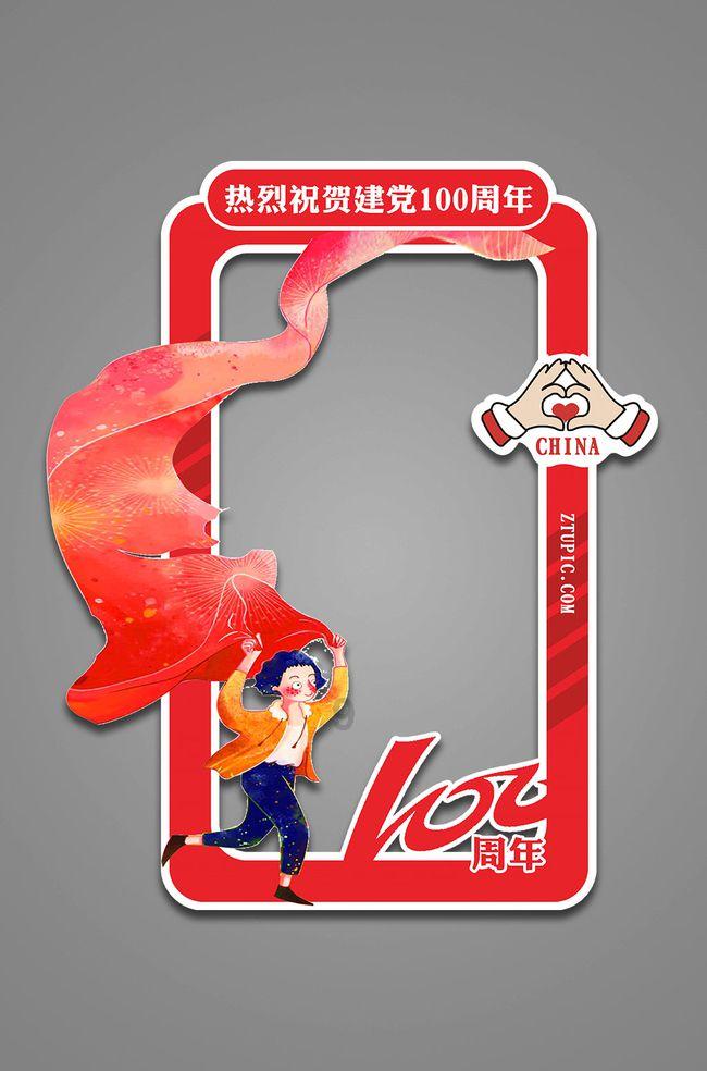 锚定一流，量子产业加速形成新质生产力